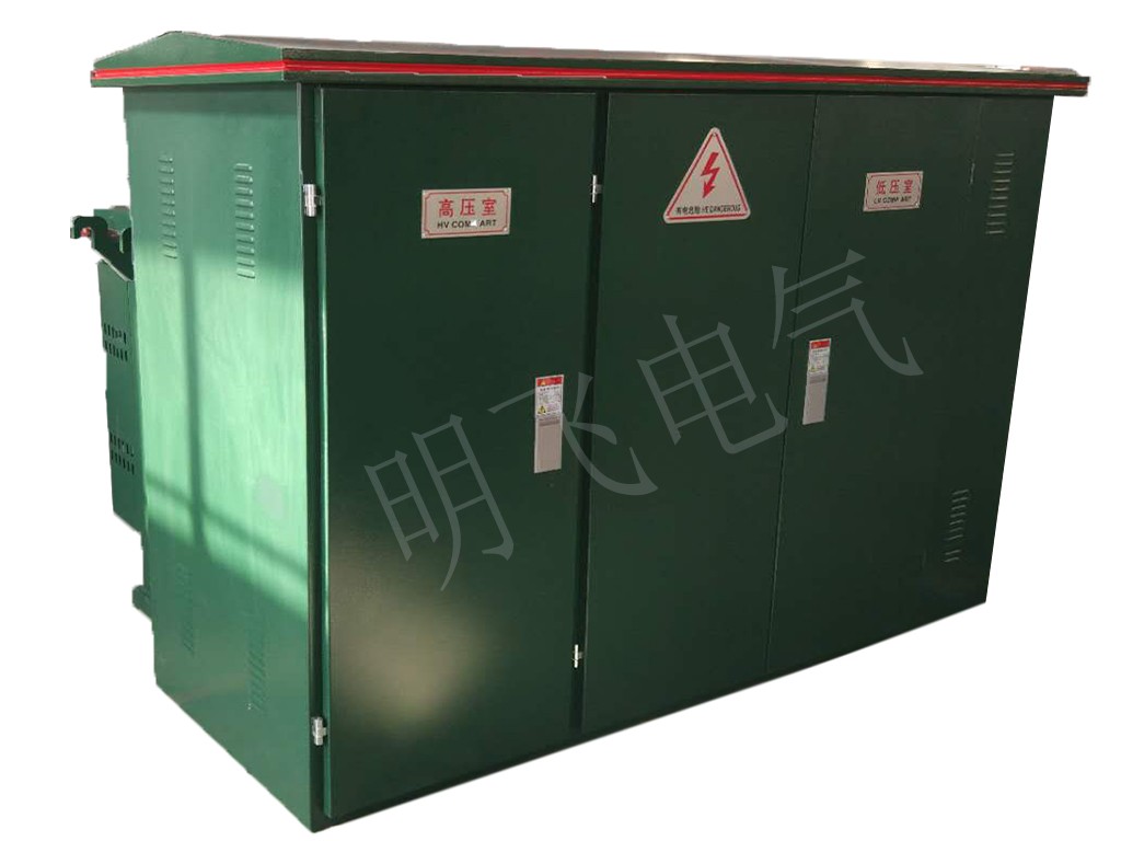 浙江明飛電氣有限公司